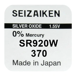 Seizaiken SEIKO 370 SR920W