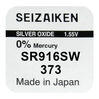 Seizaiken SEIKO 373 SR916SW