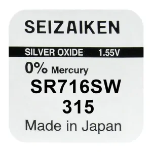 Seizaiken SEIKO 315 SR716SW