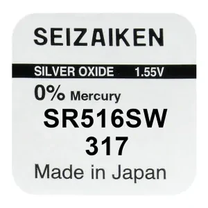 Seizaiken SEIKO 317 SR516SW