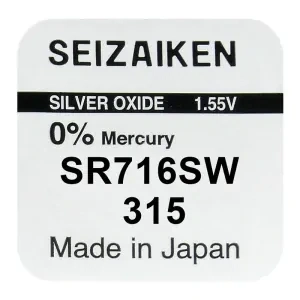 Seizaiken SEIKO 315 SR716SW